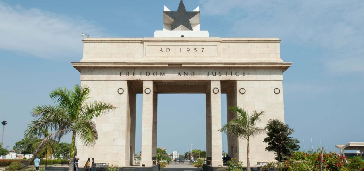 Independence Gate